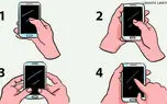 تست: با موبایل چگونه کار می کنید ؟! /  ترسو هستید یا فداکار ! + تصویر