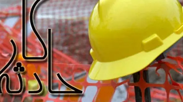 کارگر کرجی زیر آوار خانه زنده زنده دفن شد