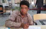 فیلم گفتگو با قاتل / وقتی زن اولم گفت که با دوست صمیمی ام ارتباط پنهانی دارد ، فقط به انتقام فکر می کردم +عکس