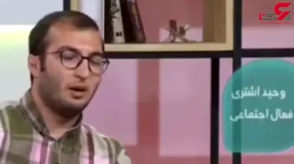 افرادی که با پول، قانون را هم می‌خرند! + فیلم 