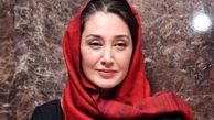 همه چیز درباره بازداشت هدیه تهرانی ! / خانم بازیگر کجاست ؟! + سند