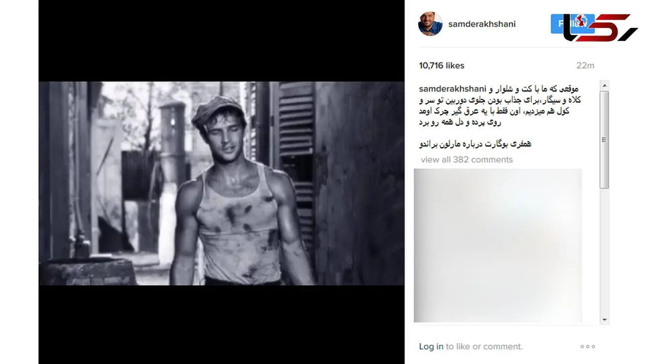پاسخ صریح و بی پرده سام درخشانی به صحبت های جنجالی حمید گودرزی در دورهمی+ عکس