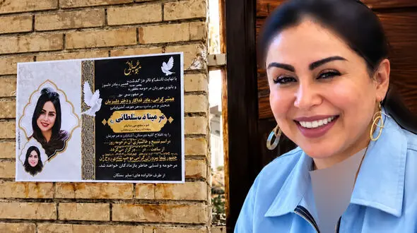 عکس تلخ / قتل  زن ۴۰ ساله به دست شوهرش در اصفهان / مینا سلطانی مادری که آسمانی شد