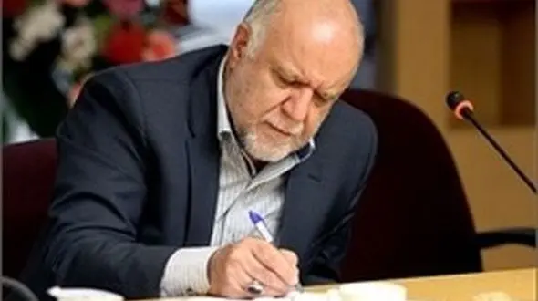 اعلام افزایش حقوق عمومی و کمک هزینه عائله‌مندی کارکنان صنعت نفت در سال٩٦