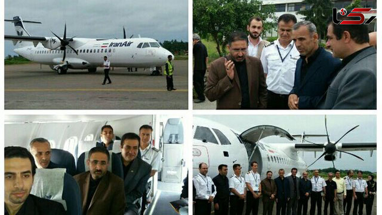 نخستین پرواز ایران ایر بعد از ۲۲ سال از تهران به نوشهر