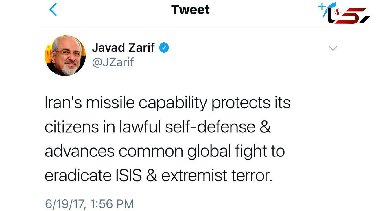 توئیت ظریف: توان موشکی ایران از شهروندانش دفاع می‌کند