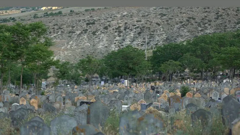 گورستان