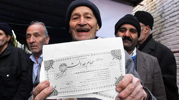 سود سهام عدالت فقط به ۲ دهک تعلق می گیرد