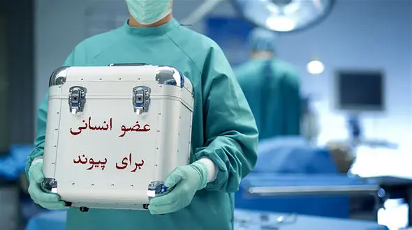 مرگ تلخ کودک 7 ساله در مشهد اشک همه را در آورد / فرشته نجات شد