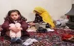 گرانی اجاره بها در محلات حاشیه ای به دلیل حضور افغانستانی ها