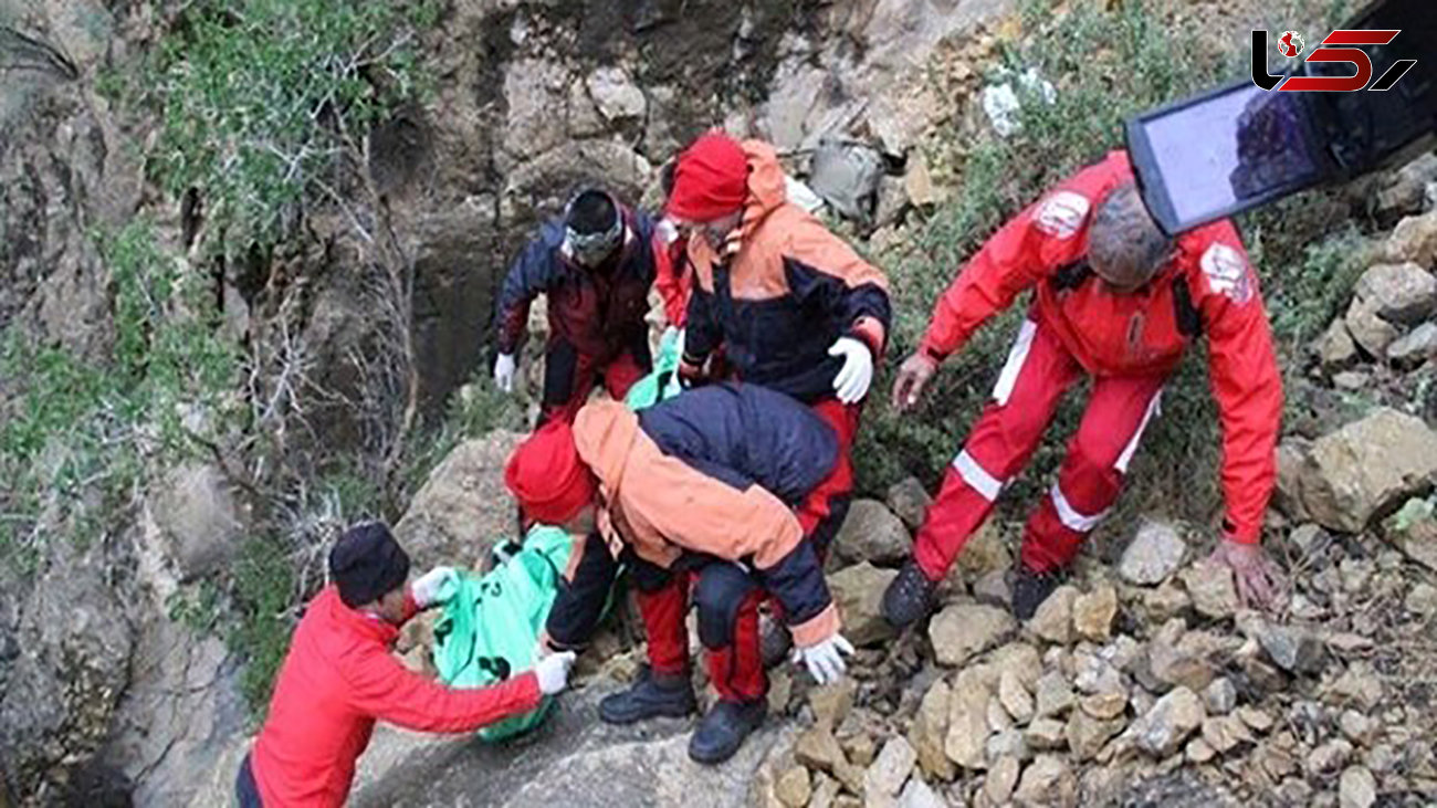 سقوط مرگبار مرد 50 ساله از کوه های خرم آباد 