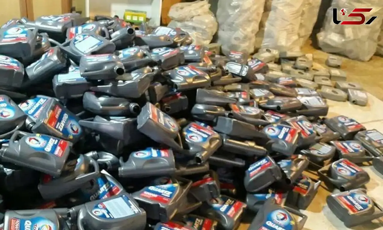 کشف هزاران لیتر روغن صنعتی تقلبی در کرمانشاه!/شگرد عجیب متقلبان چه بود؟