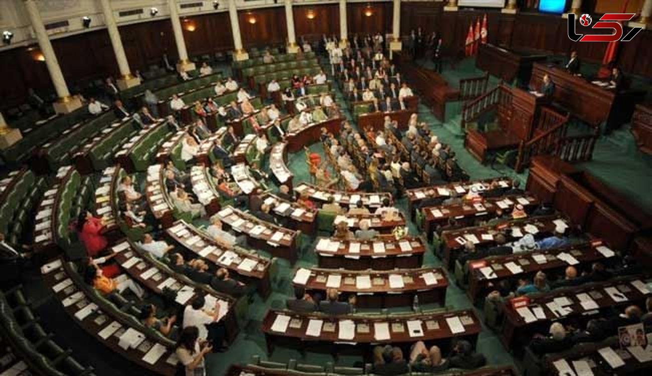 پارلمان تونس به وزیران جدید کابینه رای داد