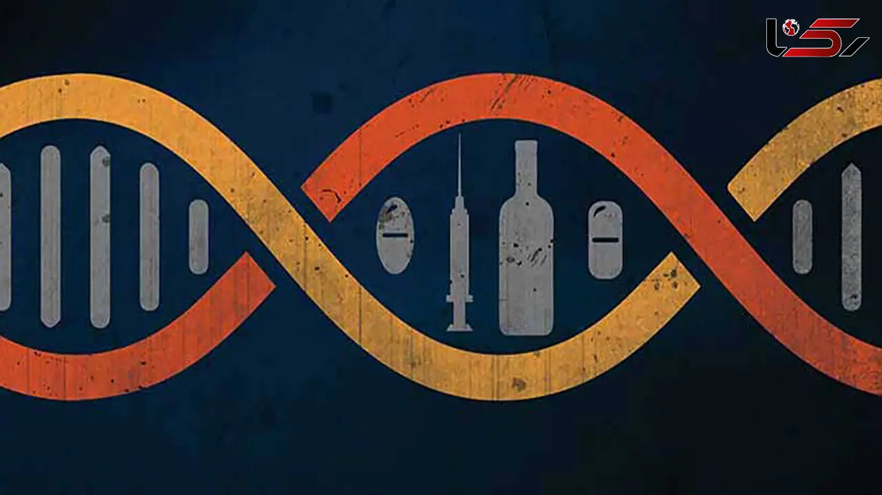 واقعیتی تکان‌دهنده درباره وراثت اعتیاد/نیمی از ماجرا در DNA شماست!