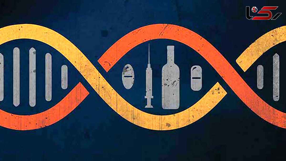 واقعیتی تکان‌دهنده درباره وراثت اعتیاد/نیمی از ماجرا در DNA شماست!