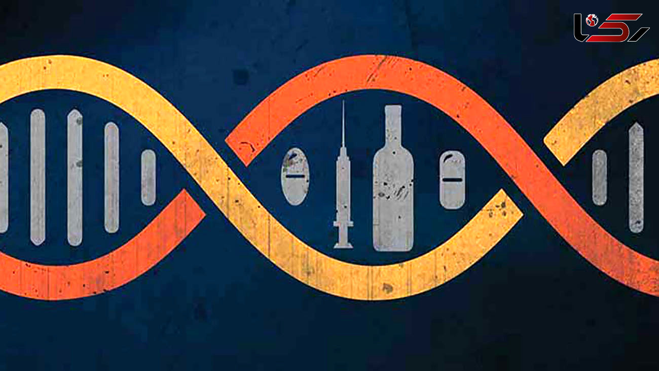 واقعیتی تکان‌دهنده درباره وراثت اعتیاد/نیمی از ماجرا در DNA شماست!