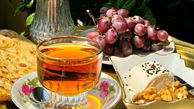 زیبایی ببینیم      