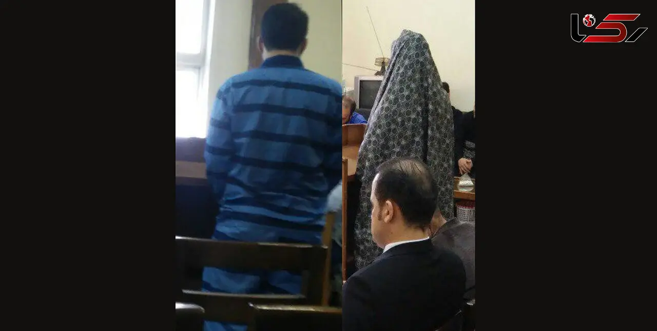 افشای راز دوستی پنهانی یک زن تهرانی پس از قتل شوهرش / فرزانه به من قول ازدواج داده بود