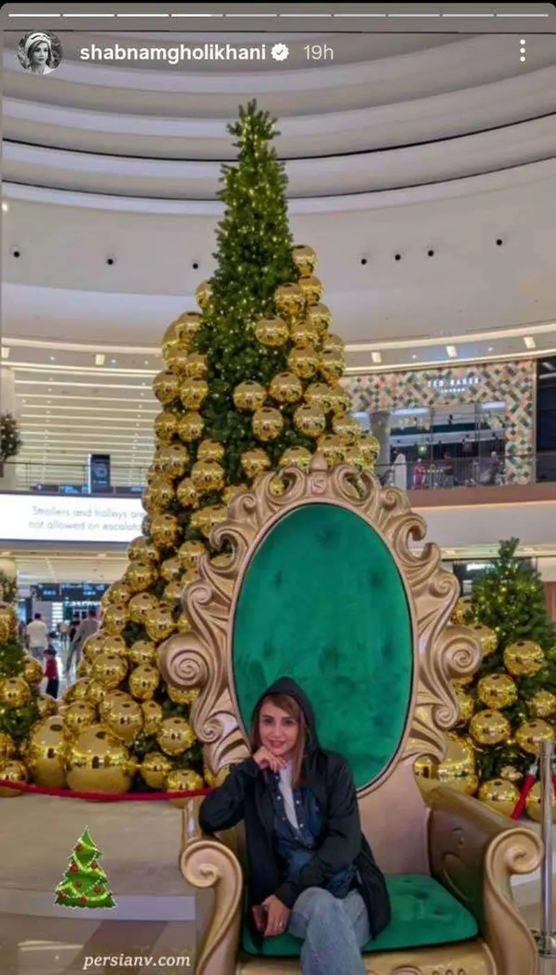 شبنم قلی خانی