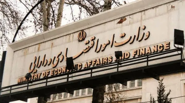 ۱۳۷۱ شکایت از صدور غیرحضوری مجوزهای کسب و کار