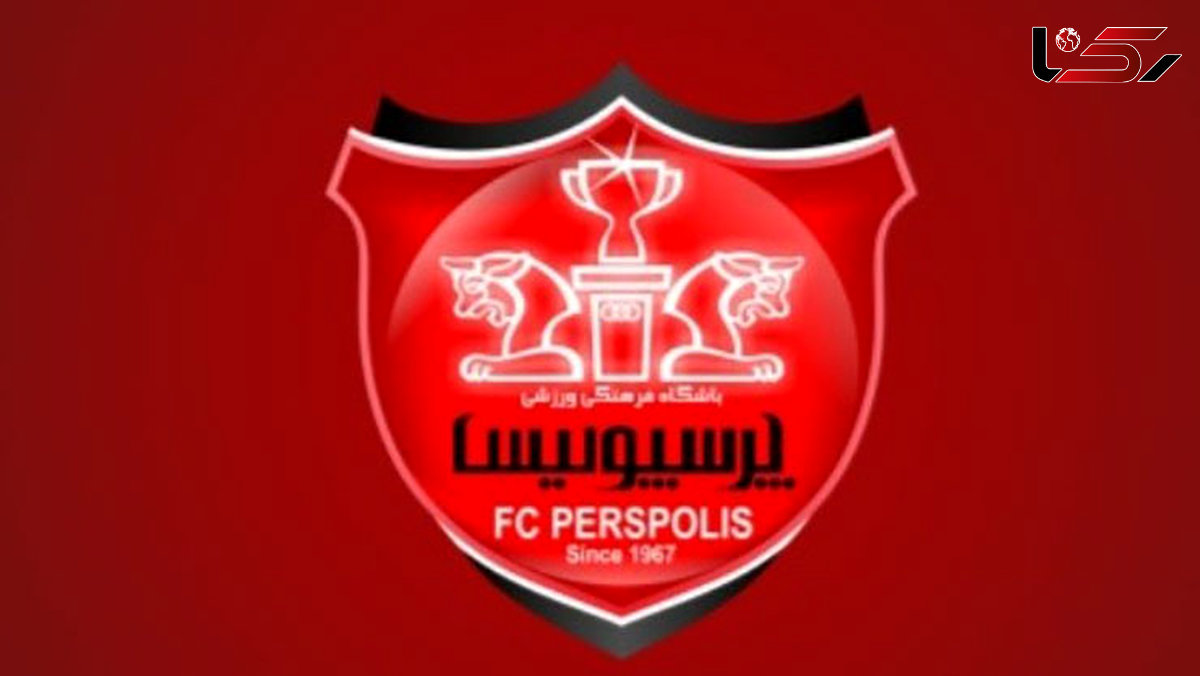 پیش بینی افتخاری درباره پرسپولیس