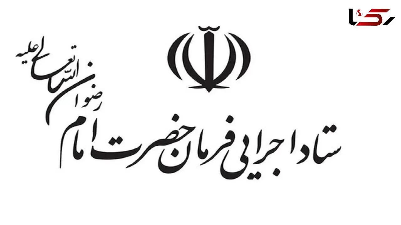 تغییر آرایش ستاد اجرایی در برابر کرونا / دستور فوری رئیس ستاد در پی بیانات رهبری