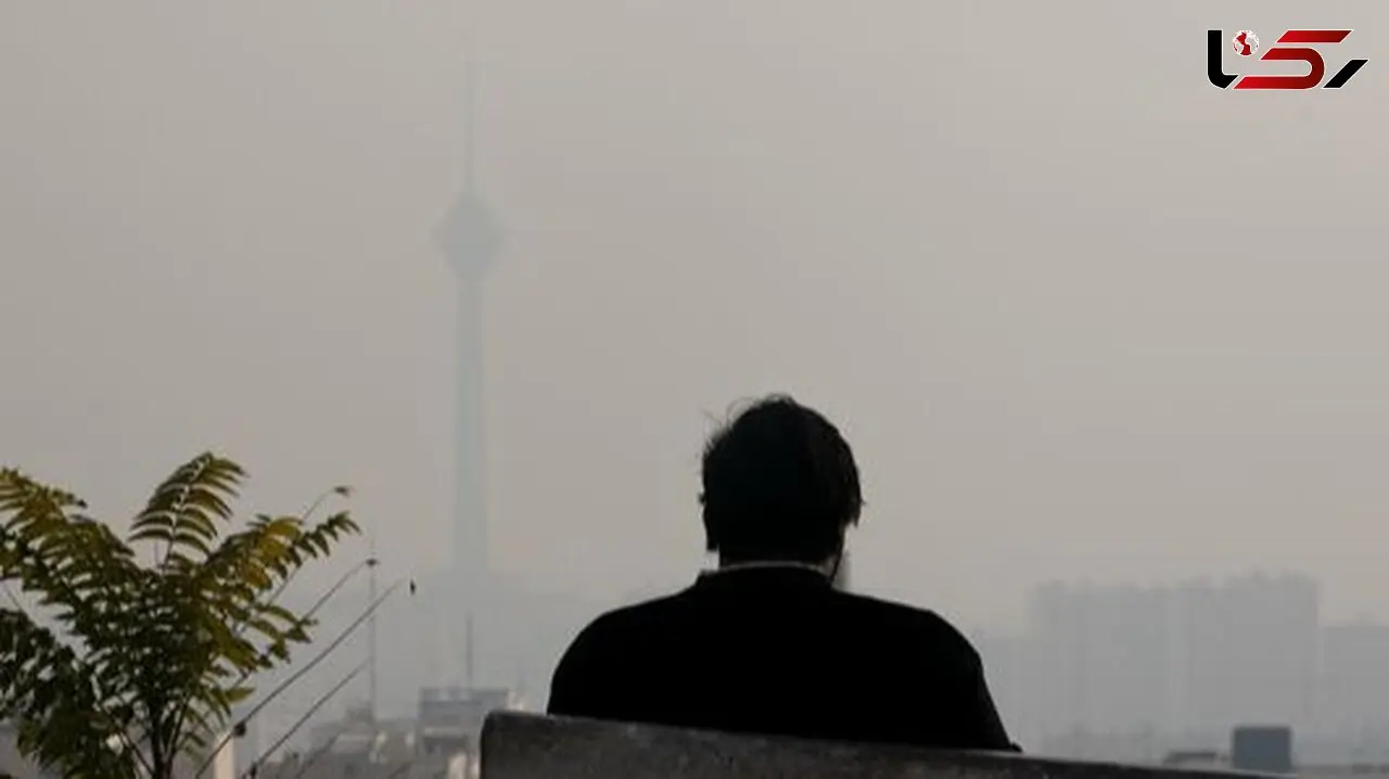 کیفیت هوای تهران امروز چگونه است؟ 