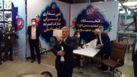 محسن هاشمی رفسنجانی کاندیدای انتخابات ریاست جمهوری 1400 شد