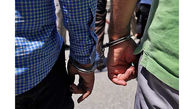 دستگیری یک سارق در سنندج