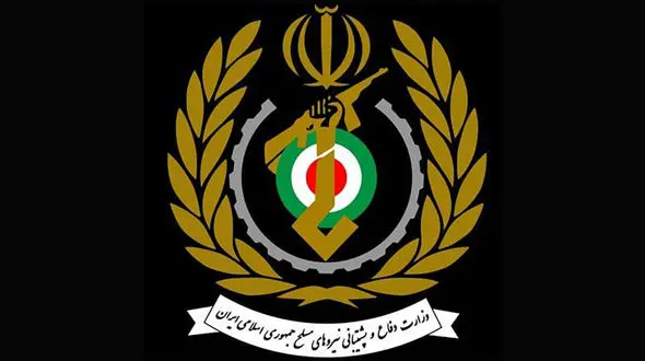 ‌درخواست همکاری از مردم توسط حفاظت اطلاعات وزارت دفاع