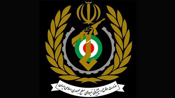 ‌درخواست همکاری از مردم توسط حفاظت اطلاعات وزارت دفاع