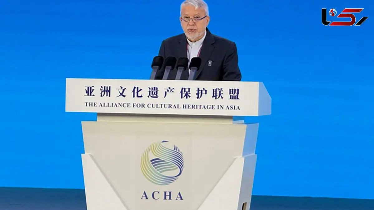 ضرورت همگرایی کشورهای آسیایی برای حفاظت از میراث مشترک