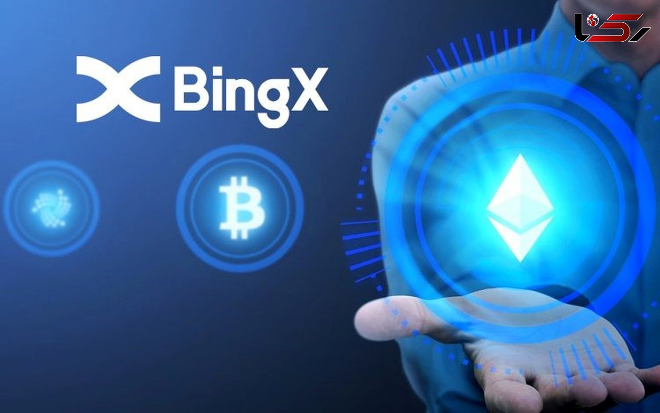 رتبه صرافی bingx بهترین بروکر ۲۰۲۳