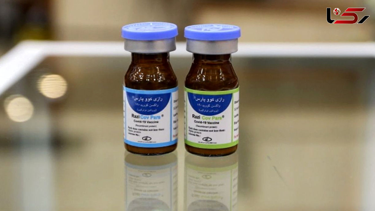تزریق واکسن کرونا ایرانی "کووپارس" به 13 نفر/ هیچ کدام عوارضی نداشته اند