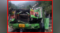 کشته و زخمی شدن ۸۰ نفر در سقوط اتوبوس به دره در هند