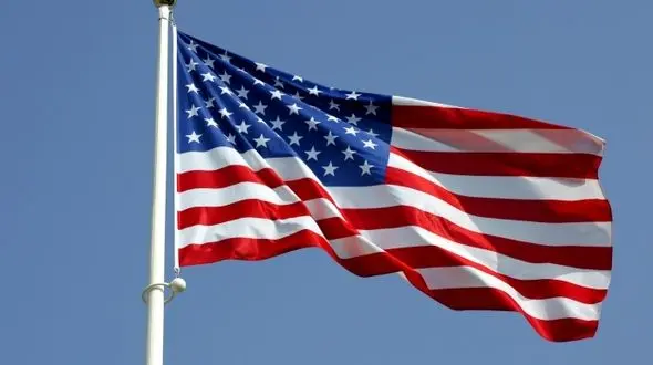 جریمه ۱۱۰میلیارد دلاری آمریکا در ایران