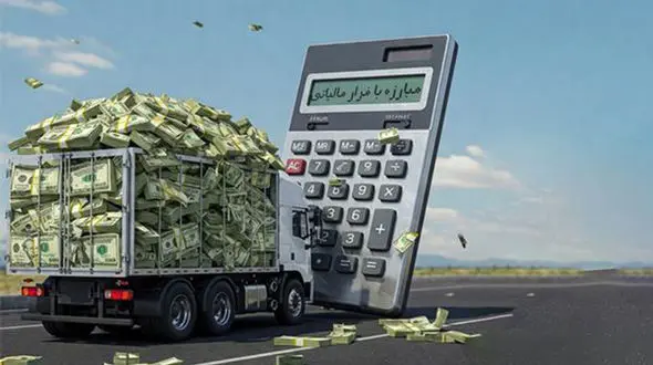 کشف فرار مالیاتی 103 میلیارد تومانی در حوزه معدن شن و ماسه و تولید بتن در کرمان