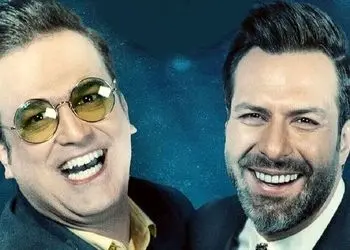 فیلم / رونمایی حامد آهنگی از زن ایده‌آل مجید واشقانی : دوست دارم عشقم مثل کابوس باشه ... مثل خودم باشه .../  به قول حامد چه نازی هم داره .../ سالن رفت هوا ....