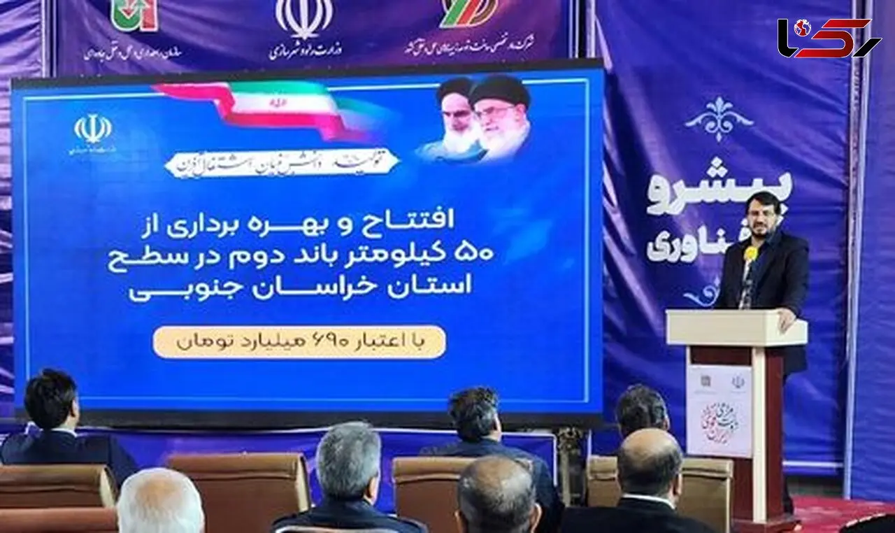 تکمیل کریدورهای اصلی کشور در اولویت وزارت راه و شهرسازی قرار دارد