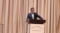  جشن روز خبرنگار در شهرکرد برگزار شد 