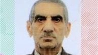 محمدرضا هریوندیان پس از 39 سال رنج به یاران شهیدش پیوست + عکس