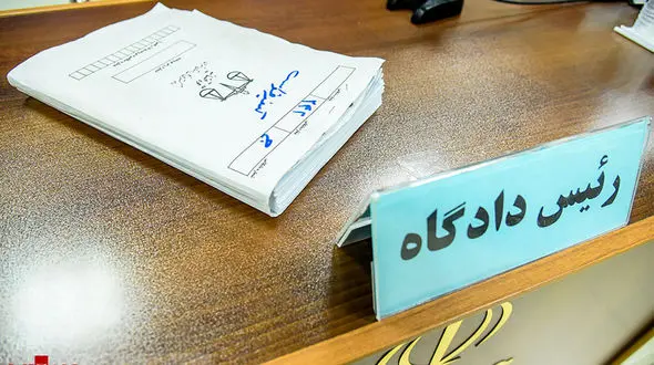 کیفرخواست مدیران بانک دی شعبه حافظ صادر شد / اتهاماتشان چیست؟