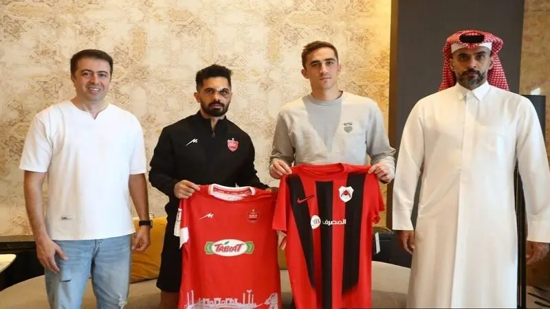 عالیشاه