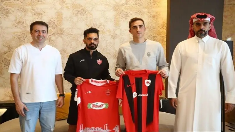 عالیشاه