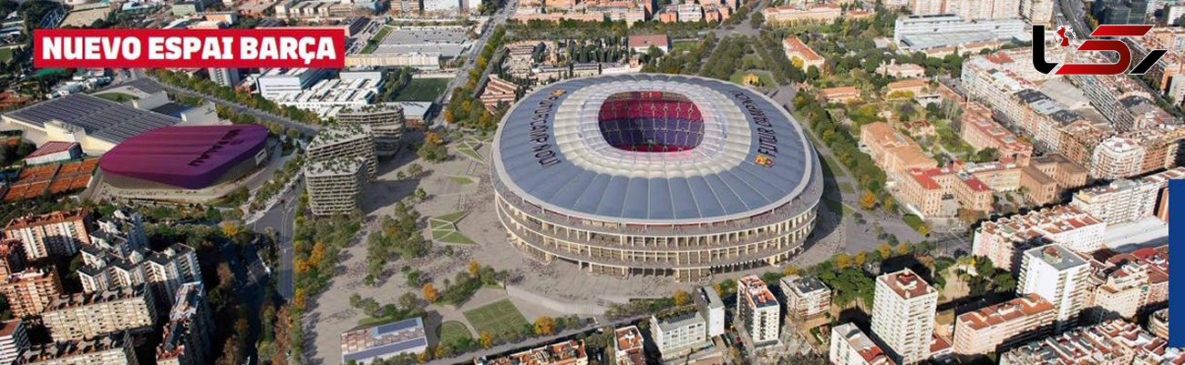  ورزشگاه المپیک لوییز کامپانیز میزبان بازی‌های خانگی بارسلونا در فصل ۲۰۲۳/۲۴