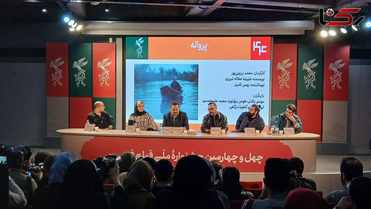 «پروانه» و ردپای «جزیره شاتر» در جشنواره فجر