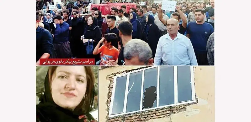 شیلر رسولی