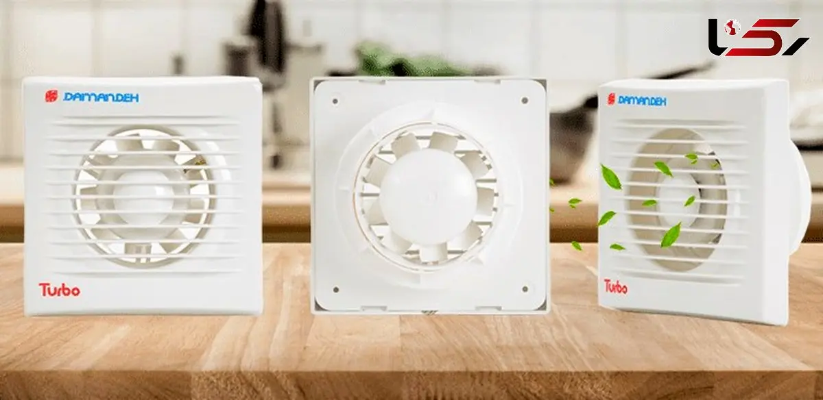 بهترین مدل هواکش قوی بدون صدا خانگی + جدول مقایسه