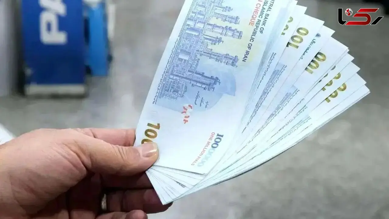 کدام خانواده ها از لیست یارانه ۴ میلیونی حذف شدند؟
