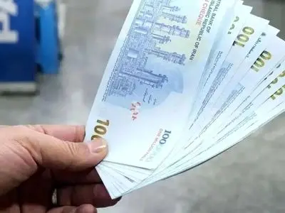 کدام خانواده ها از لیست یارانه ۴ میلیونی حذف شدند؟